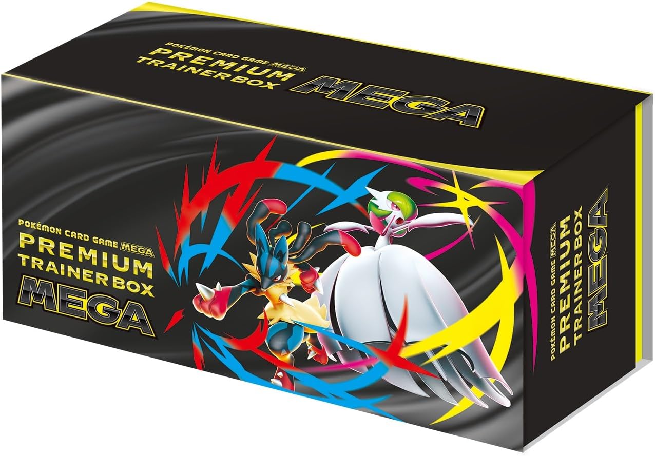 Pokemon Mega Premium Trainer Box (Japonaise) TCGDistribution