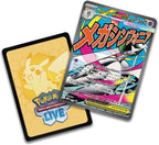 Pokémon : Collection Poster Premium Méga-Évolution – Héros Transcendants – Méga-Gardevoir (1 Carte Promo Brillante, 1 Poster Double Face et 10 boosters) pokémon compagny