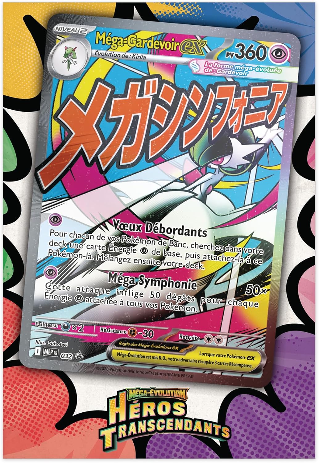 Pokémon : Collection Poster Premium Méga-Évolution – Héros Transcendants – Méga-Gardevoir (1 Carte Promo Brillante, 1 Poster Double Face et 10 boosters) pokémon compagny