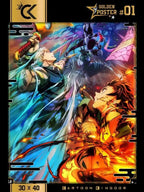 DEMON SLAYER - Saison 2 - Golden Poster 30x40cm bems