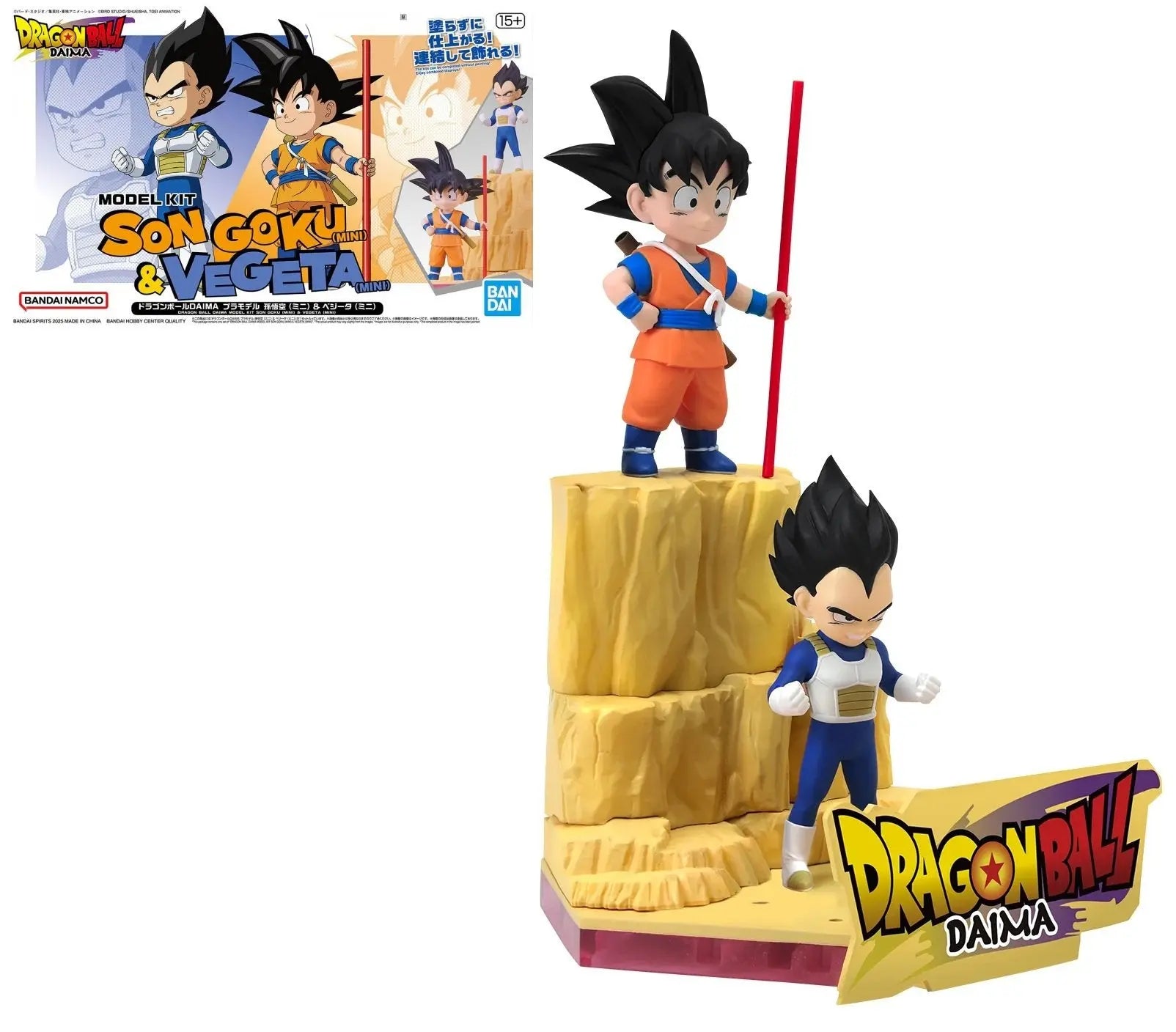DRAGON BALL DAIMA - Son Goku (Mini) & Vegeta (Mini) - Model Kit bems