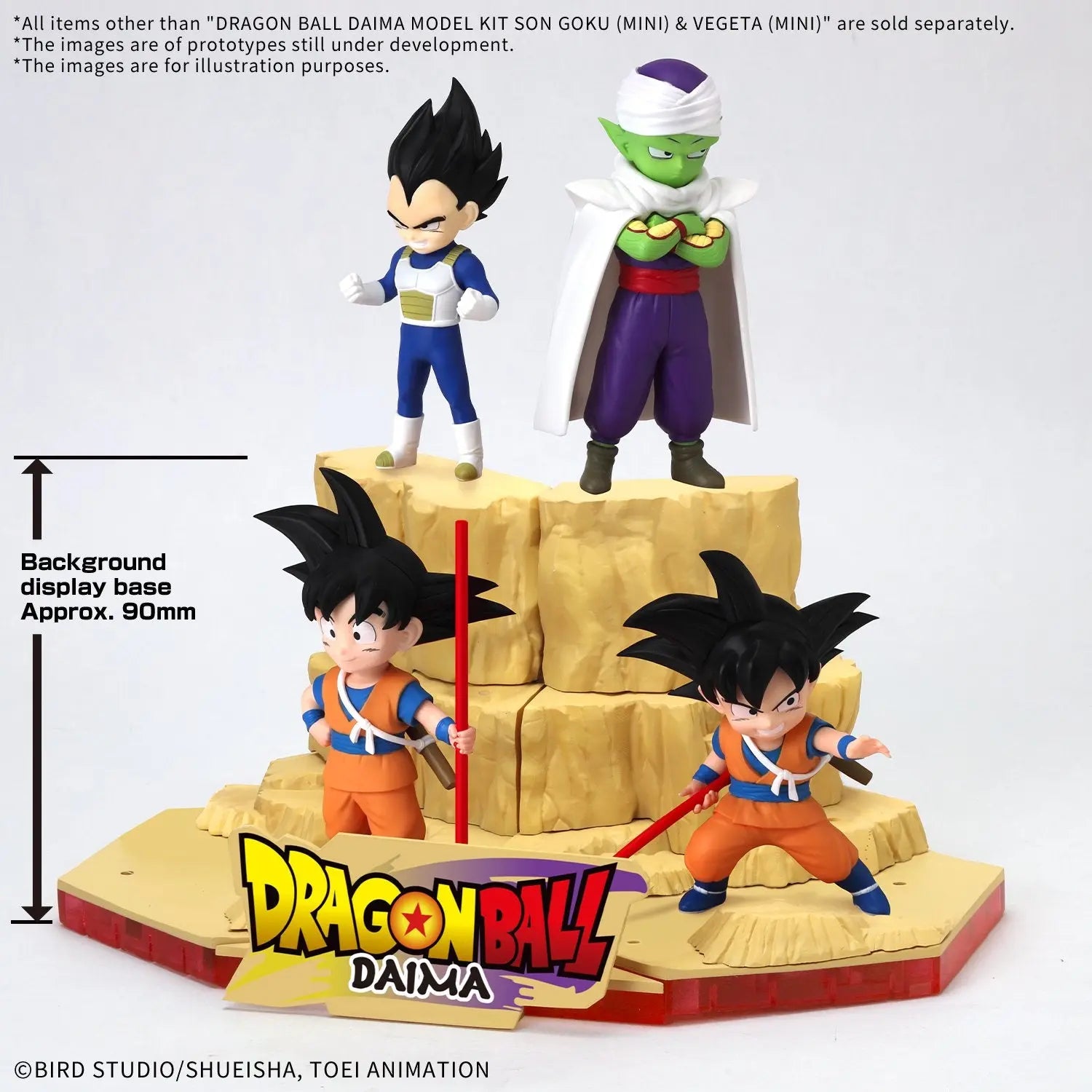 DRAGON BALL DAIMA - Son Goku (Mini) & Vegeta (Mini) - Model Kit bems