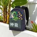Dragon Ball Bleu Foncé Sac à dos HS PLUS Dragon Ball Shenron OcioStock