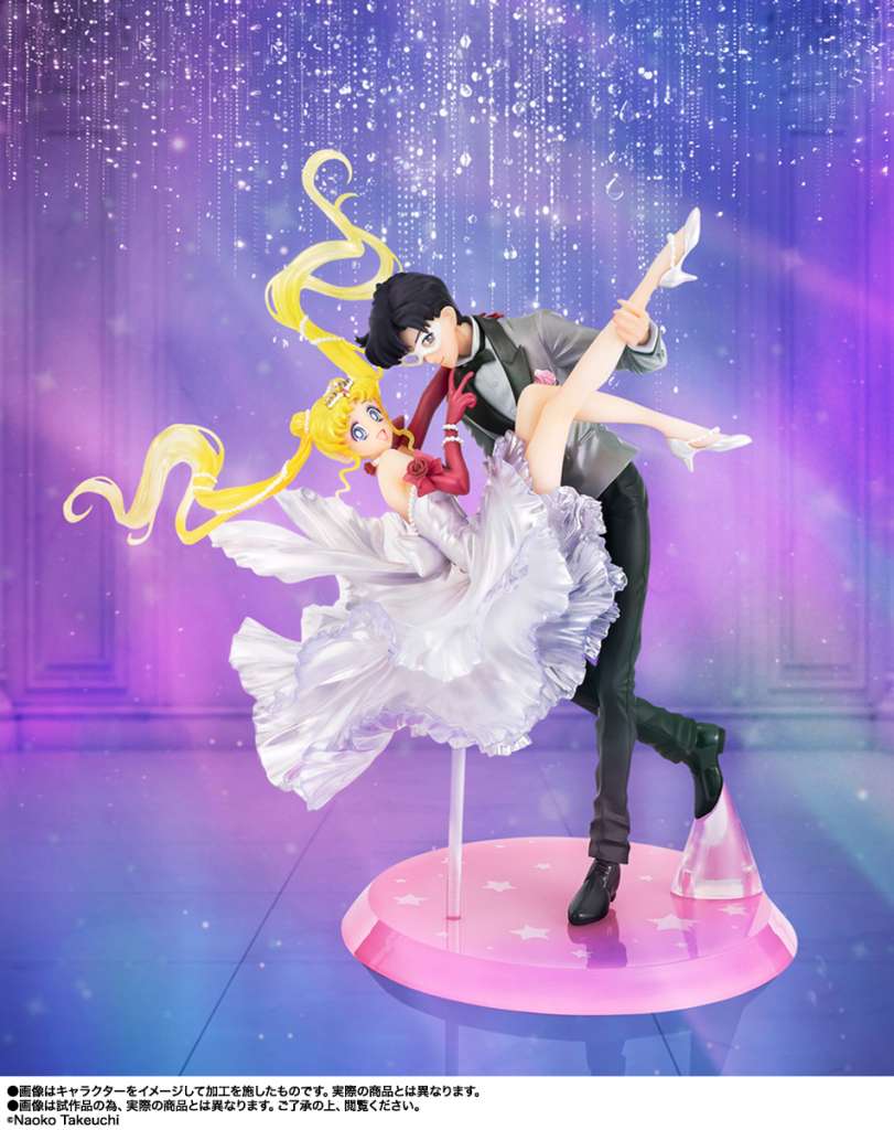 SAILOR MOON - Usagi & Tuxedo Mask - Statuette FiguartsZERO 23.5cm bems