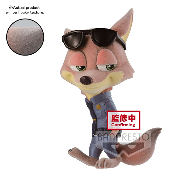 ZOOTOPIA - Nick - Figurine Fluffy Puffy 10cm ver.A bems