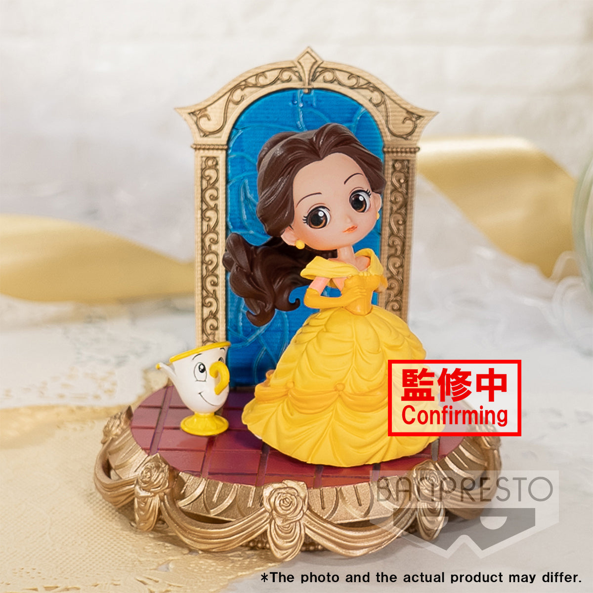 Figurine Disney Belle & la Bête bems