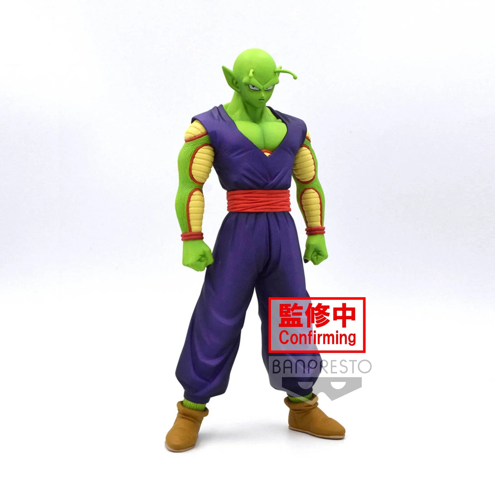 DRAGON BALL SUPER - Piccolo - DXF Figurine 18cm bems