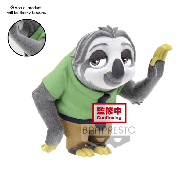 ZOOTOPIA - Flash - Figurine Fluffy Puffy 9cm ver.B bems