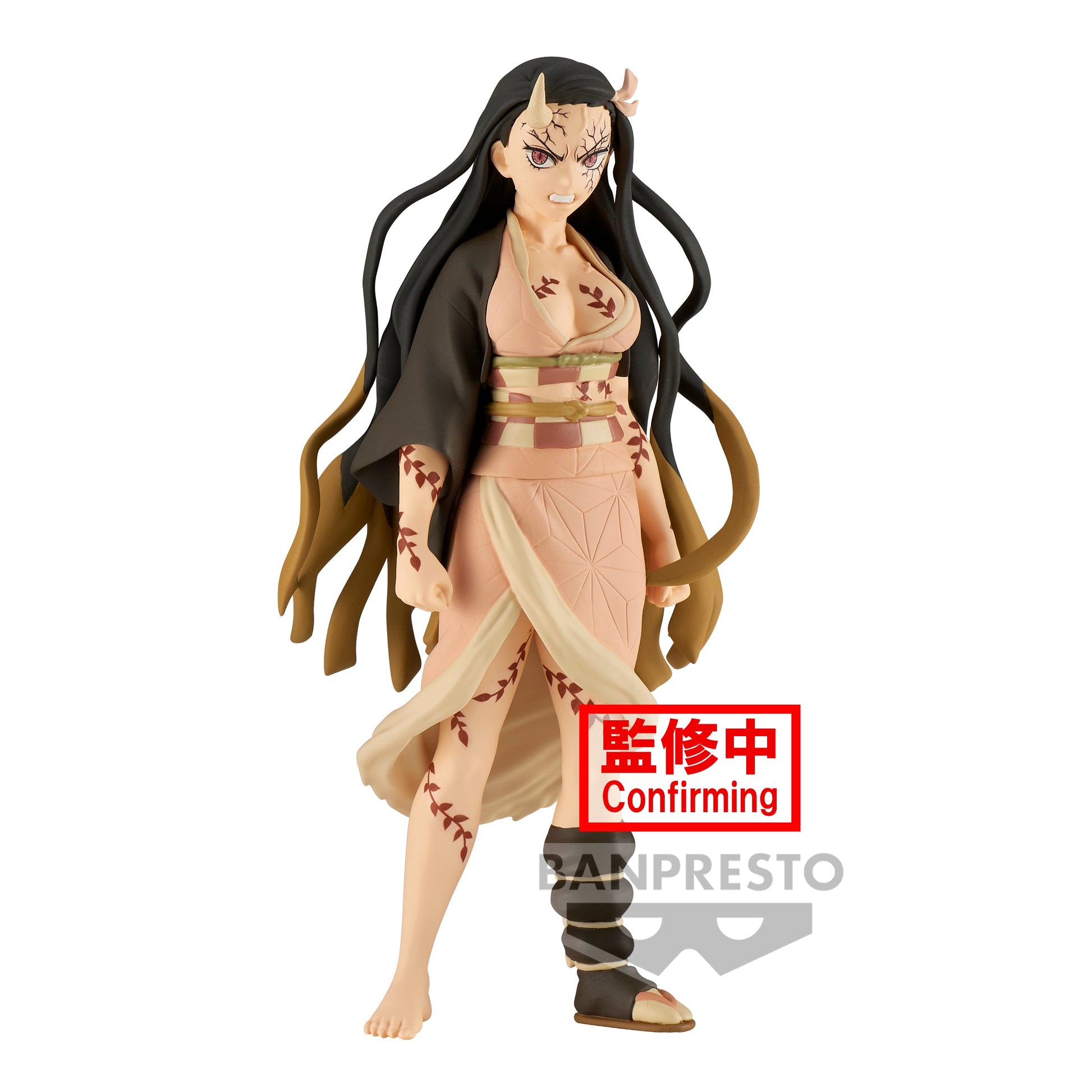 Figurine DEMON SLAYER  Nezuko Kamado bems