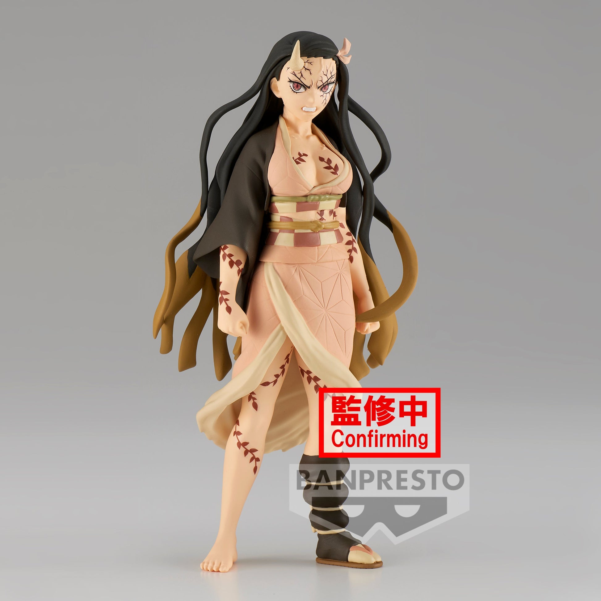 Figurine DEMON SLAYER  Nezuko Kamado bems