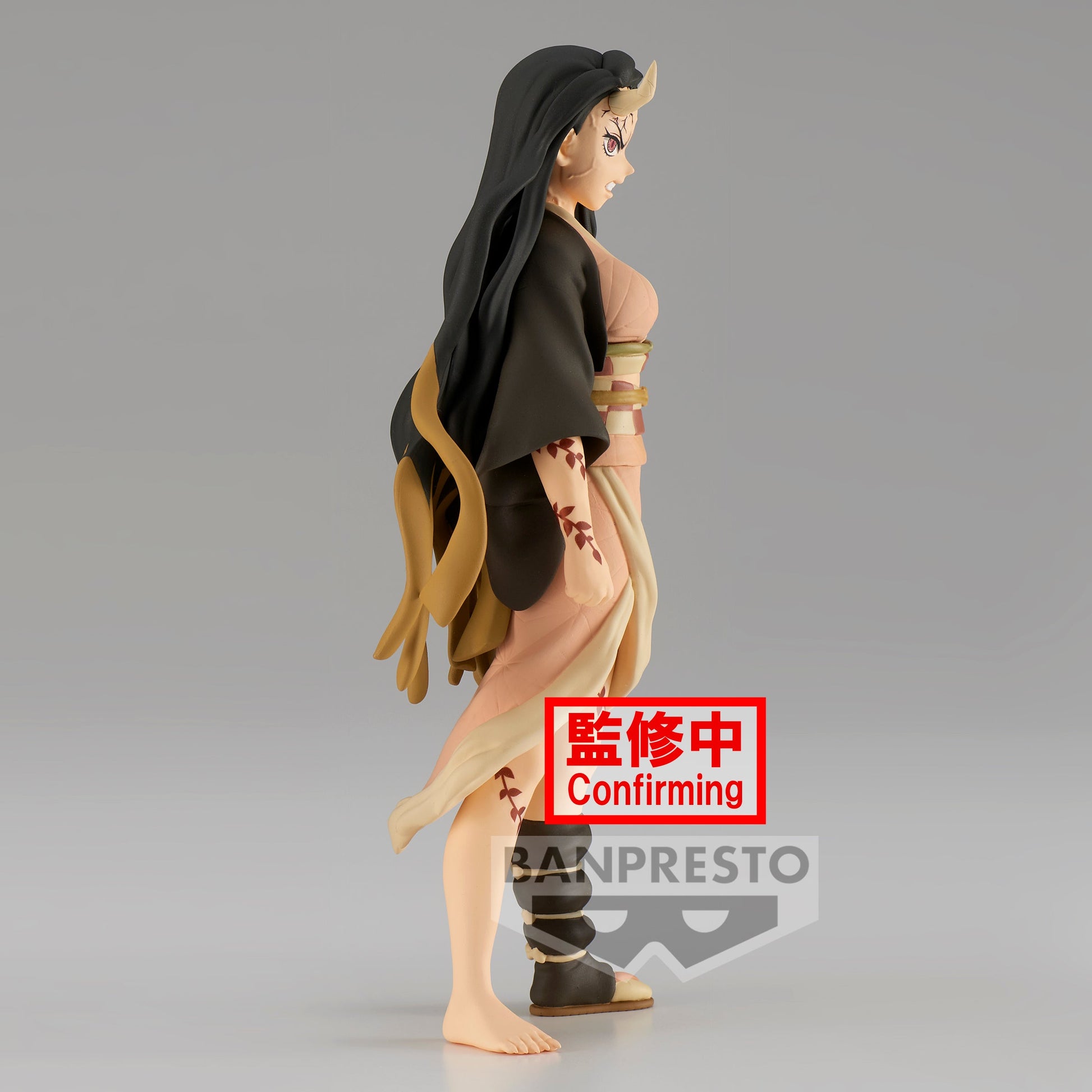 Figurine DEMON SLAYER  Nezuko Kamado bems