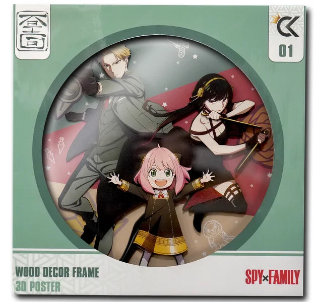 SPY X FAMILY - Loid, Yor & Anya - Wood Decor Frame 3D Poster 30x30cm bems