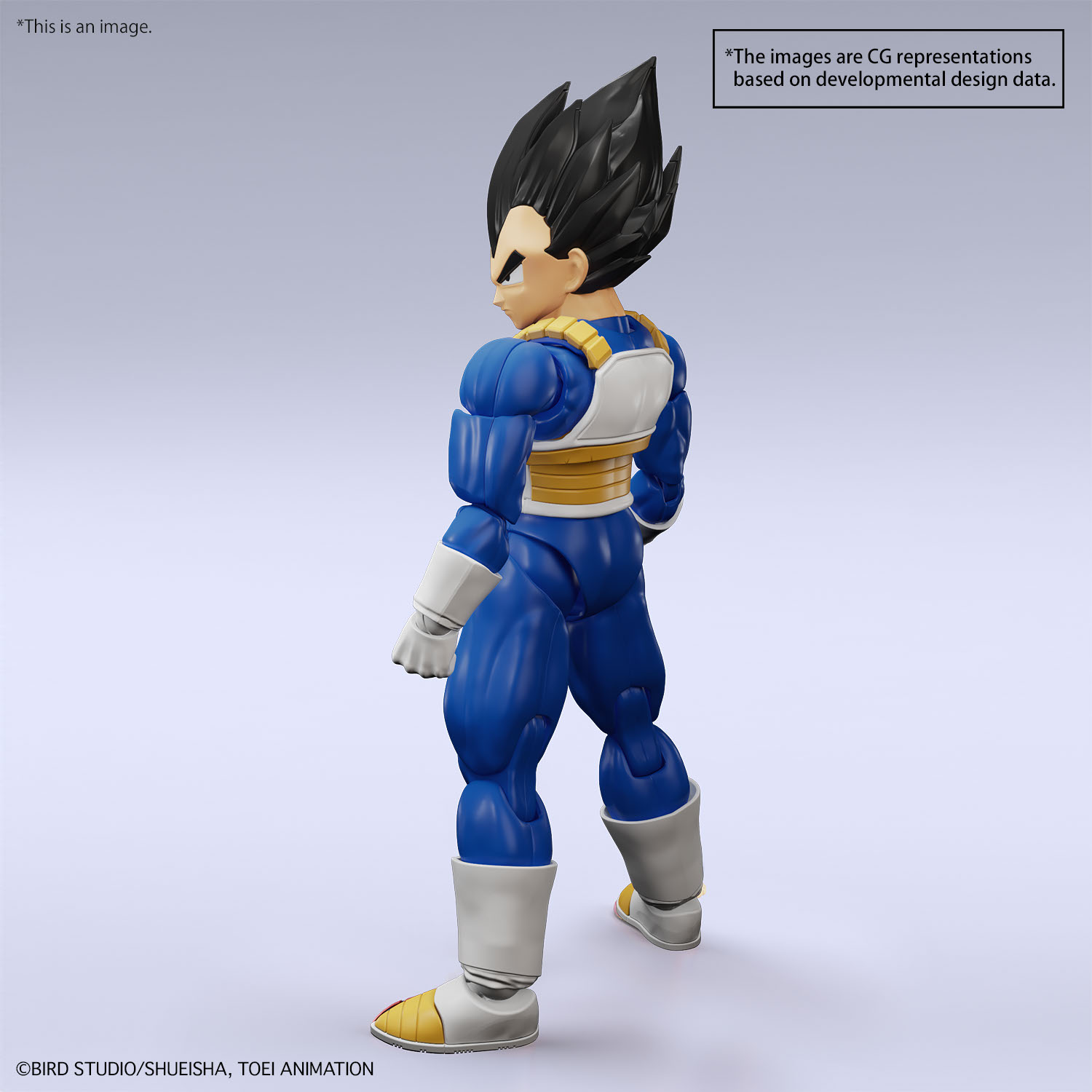 Figurine Dragon Ball Végéta bems