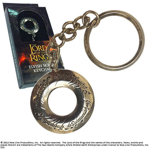 LE SEIGNEUR DES ANNEAUX - Ecriture Elfique - Porte-Clés noble collection