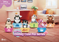DISNEY - Cute Pal Pull Black Car Beast Kingdom
