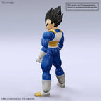 Figurine Dragon Ball Végéta bems
