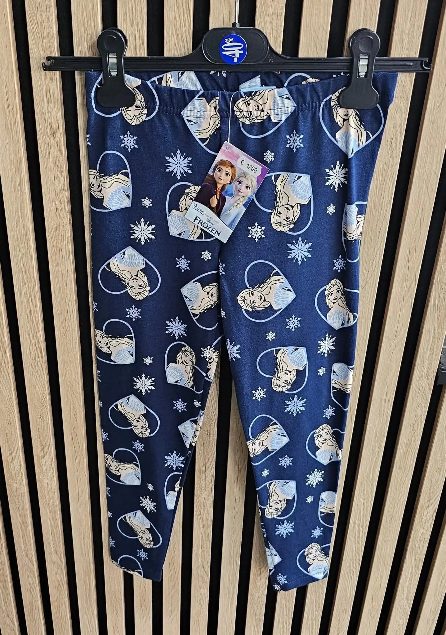 Leeging Reine des neiges Bulma-shop