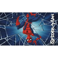 MARVEL - Spider-Man - Tapis en mousse 40x60cm bems