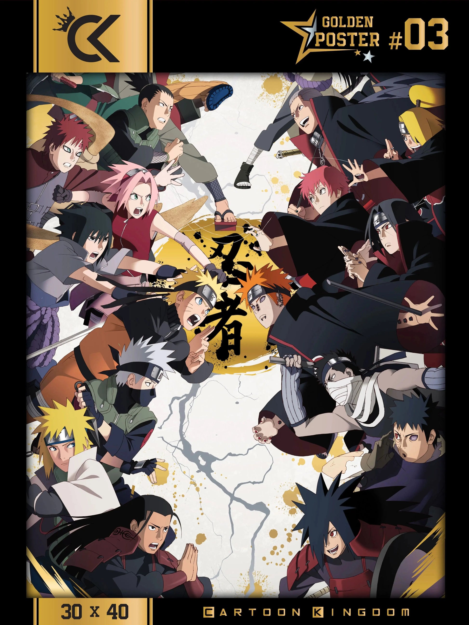 NARUTO SHIPPUDEN - Golden Poster 30x40cm bems