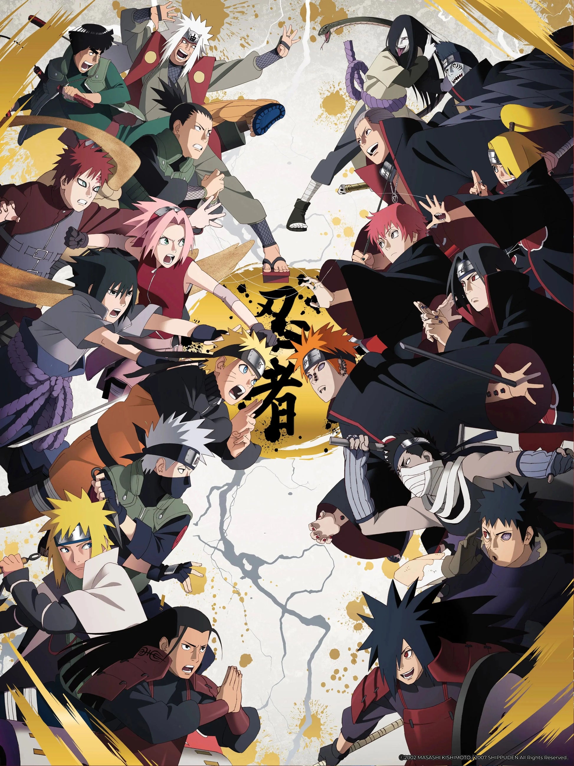 NARUTO SHIPPUDEN - Golden Poster 30x40cm bems