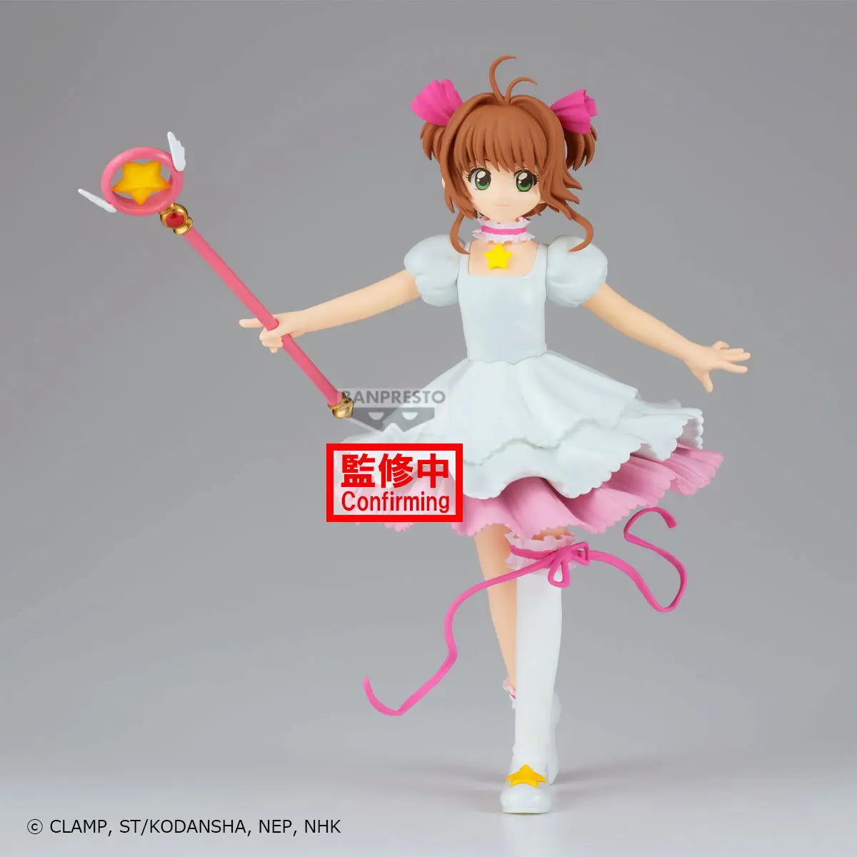 SAKURA - Sakura Kinomoto - Figurine Card Captor Sakura 20cm bems