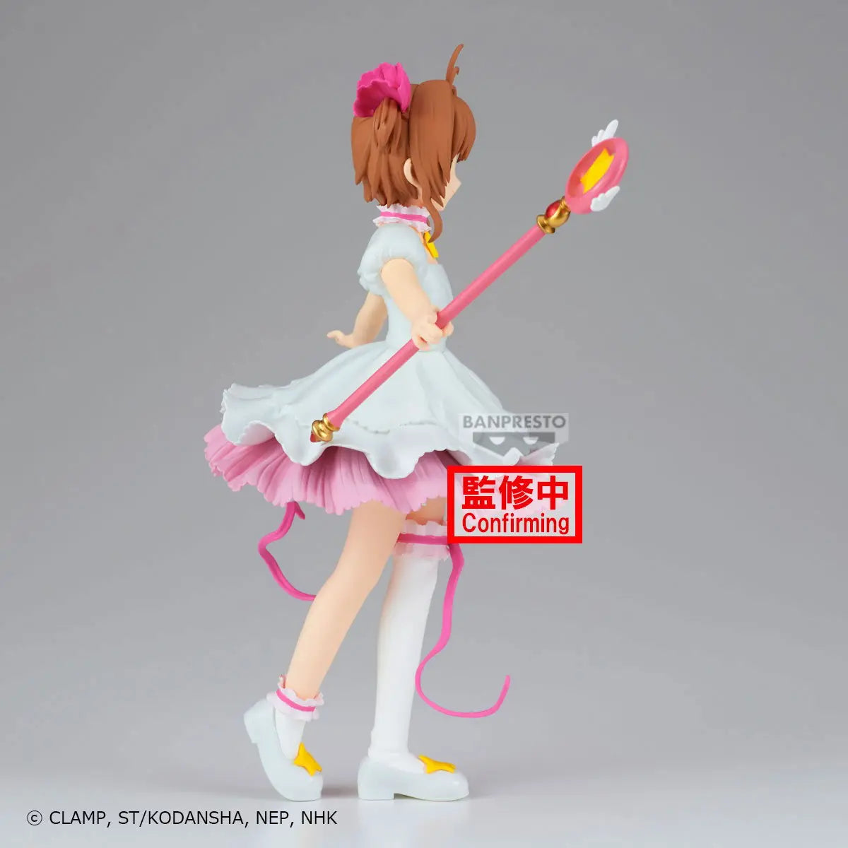 SAKURA - Sakura Kinomoto - Figurine Card Captor Sakura 20cm bems