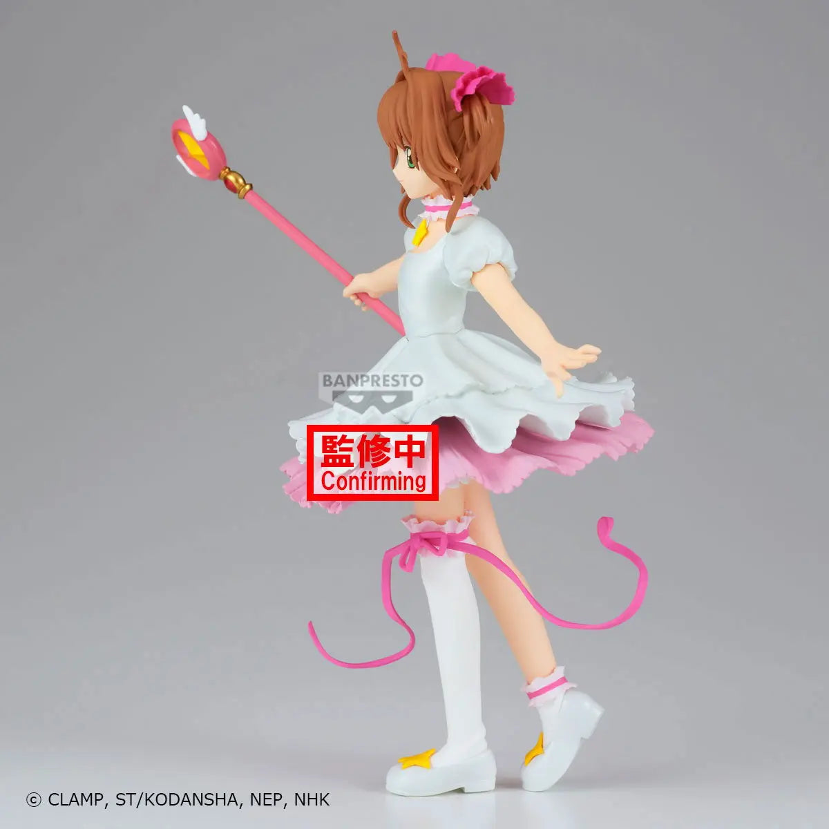 SAKURA - Sakura Kinomoto - Figurine Card Captor Sakura 20cm bems