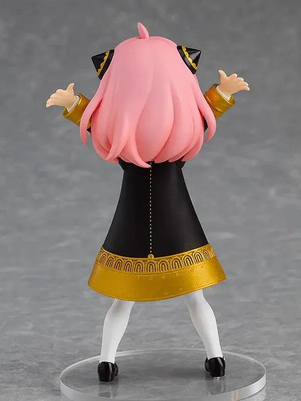 SPY X FAMILY - Anya Forger - Pop Up Parade 10cm bems