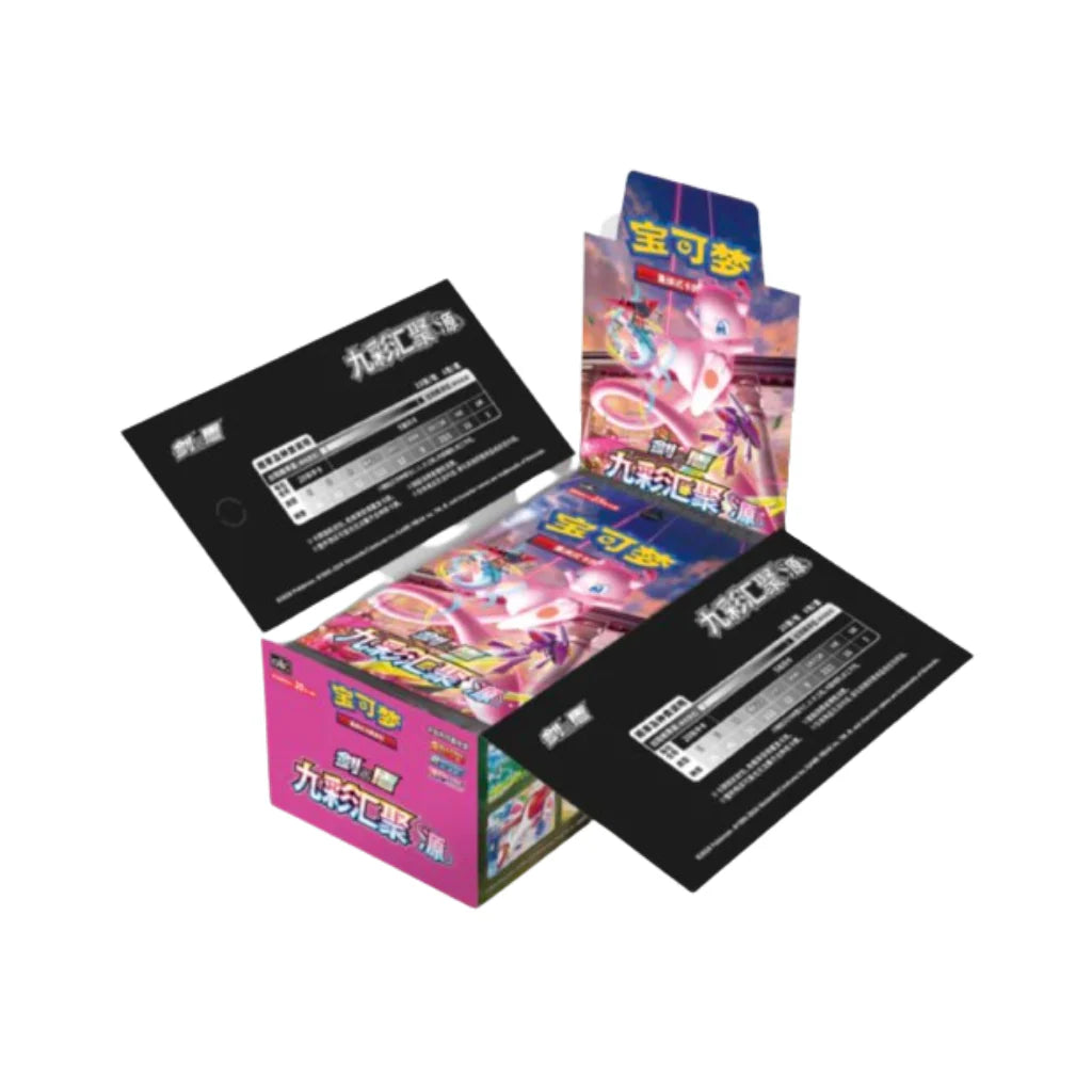 Pokémon Fusion Arts Nine Colors Gathering CS4bC Display Box (Chinois) TCGDistribution