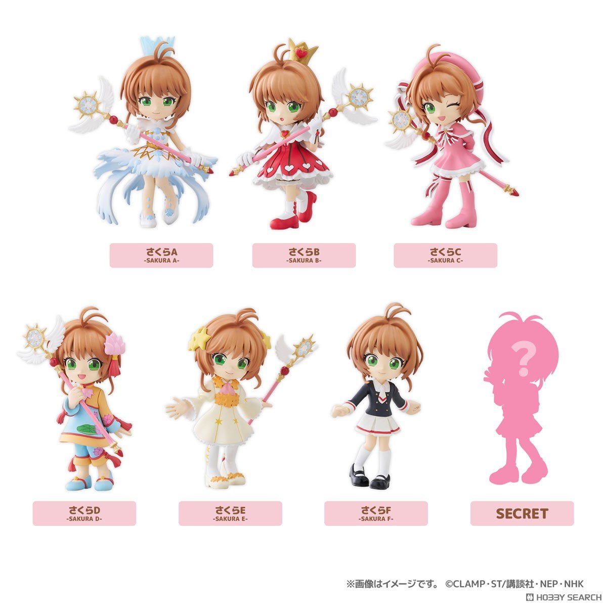 PalVerse Cardcaptor Sakura Clear Card - Figurine Blind Box 9cm Bushiroad