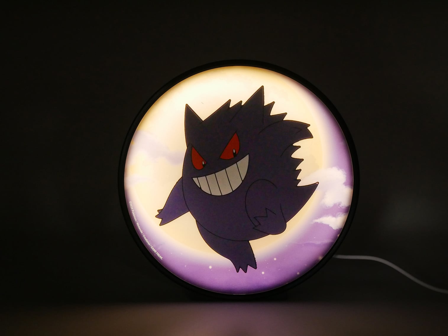 POKEMON - Ectoplasma - Lampe bems