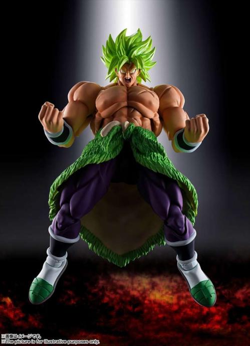 DRAGON BALL Z - Broly "Super Saiyan" - Figurine S.H. Figuarts 22cm Bandai tamashii nations