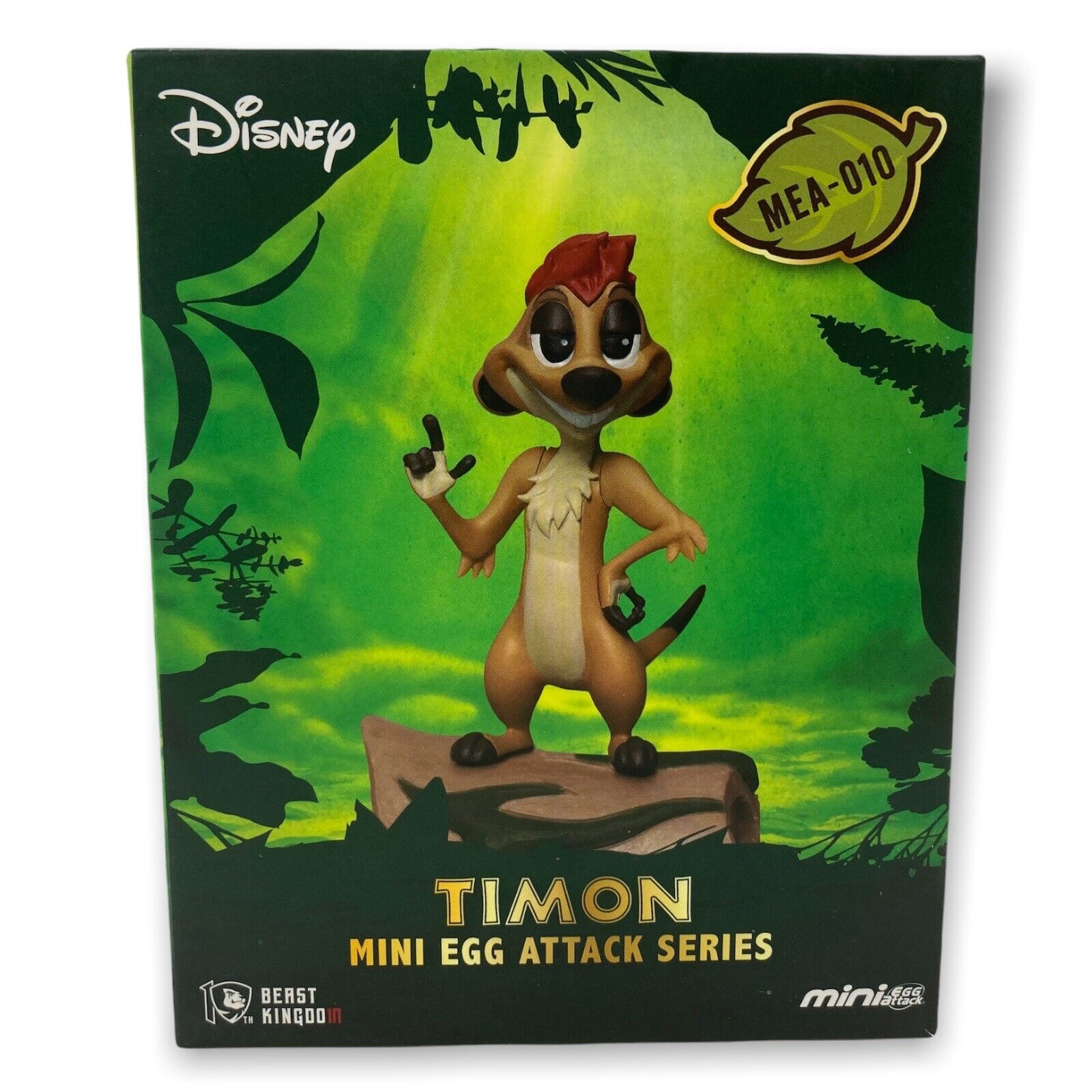 Figurine Timon bems