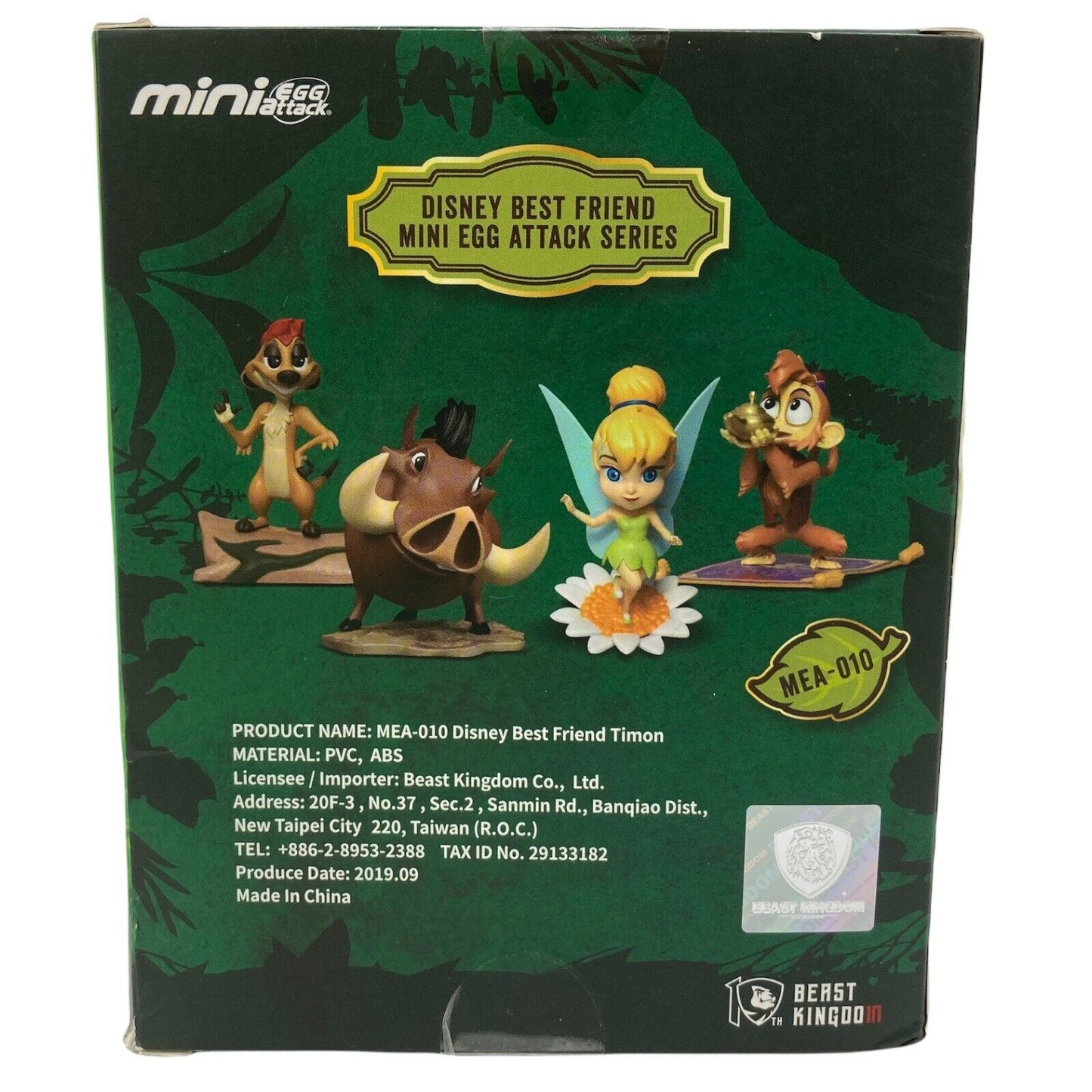 Figurine Timon bems